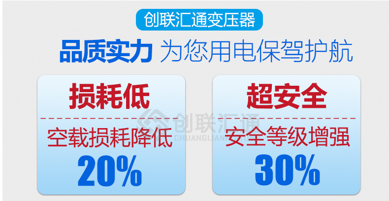 地埋變壓器s11 三相油浸式電力變壓器全銅節(jié)能型規(guī)格齊全廠家直銷(xiāo)示例圖3